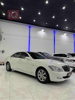 مێرسێدس بێنز S-Class